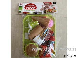 hamburger set