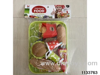 hamburger set