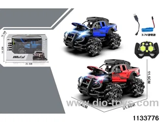 alloys RC car