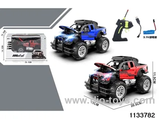 alloys RC car