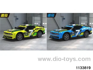 Lighted RC Car