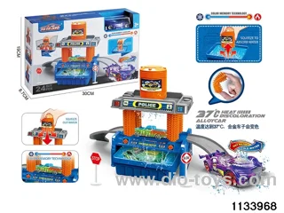 Police car wash set
