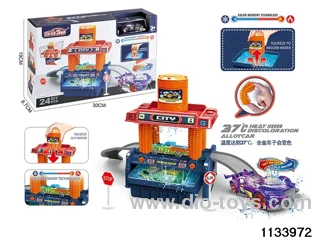 City Car Wash Kit