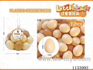 Simulation Blow Bottle Eggs & Tea Eggs/Halo Eggs(12PCS)