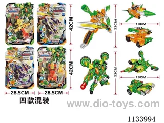 Transformers toys 4 Mixed