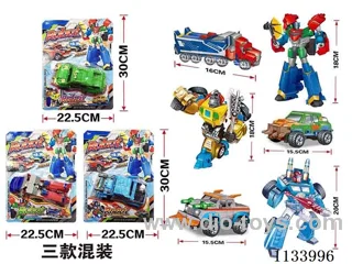 Transformers toys 3 Mixed