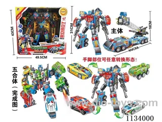 Transformers toys
