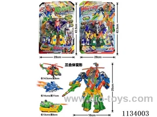 Transformers toys 2 Mixed
