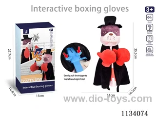 Boxing Muppets