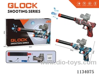 B/O water bullet gun