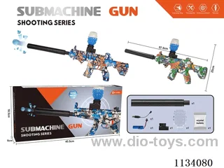 Manual-automatic 2-in-1 B/O water bullet gun