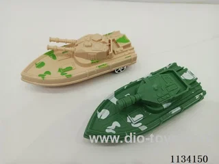pull back military boat
