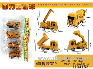 pull back Construction Vehicle