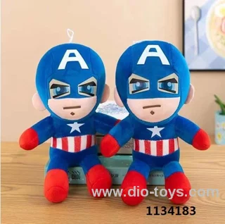 8 inch plush Captain America in opp bag