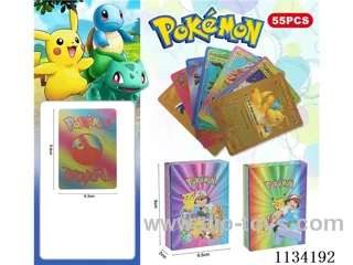 55 Pokemon Dazzle Cards