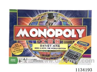 Board Game
