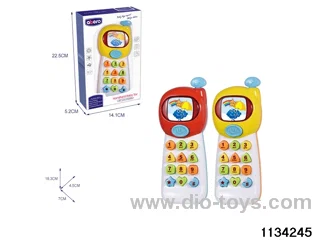 music phone