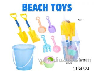 beach toys 8PCS