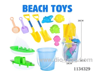 beach toys 11PCS