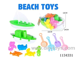 beach toys 11PCS