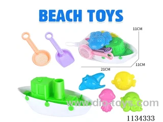 beach toys 7PCS
