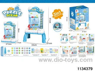 Joy of the Sea Coin Tumbler