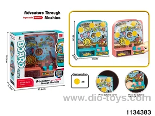 Coin operated game machine