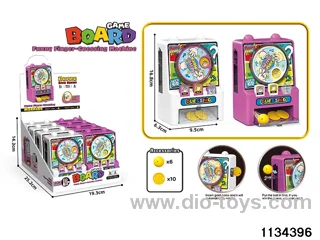 Happy Guessing Machine