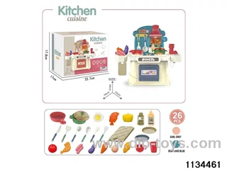 Kitchen Toys