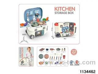 Kitchen Toys
