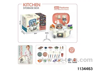 Kitchen Toys