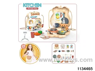 Kitchen Toys