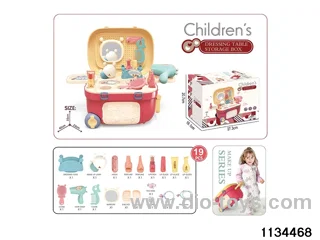 Colourful toys