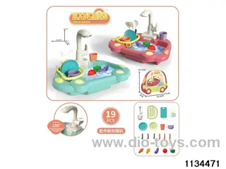 Kitchen Toys