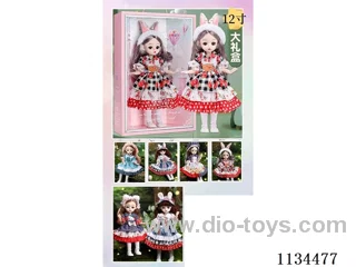 12inch doll