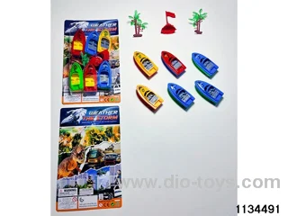 Scooter Set