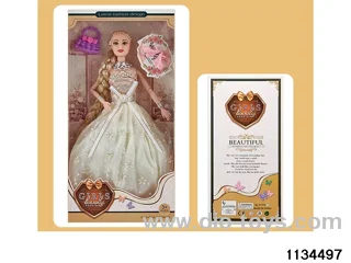 11.5 inch 9 jointed doll set