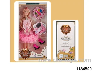 11.5 inch 9 jointed doll set
