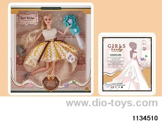 11.5 inch 11 jointed doll set