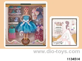 11.5 inch 9 jointed doll set