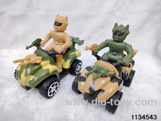 Inertial Camouflage Robot Vehicle