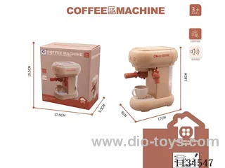 Smoke coffee maker (with sound and light)