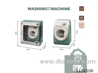 Large Washing Machine