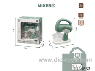 Big Blender