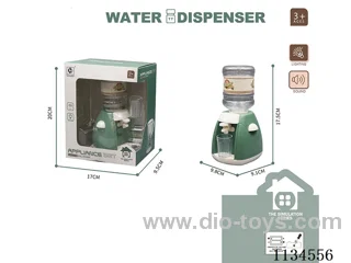 Water Dispenser