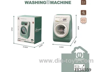 Large washing machine