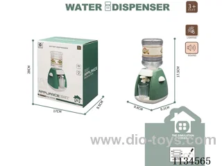 Water Dispenser