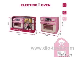 Multifunctional Oven (Accessories can change colour)