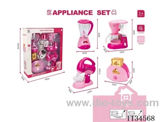Juicer + Coffee Maker + Toaster + Blender