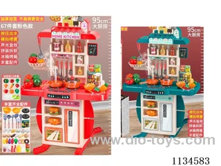 95CM kitchen set 67PCS with light/sound/spray